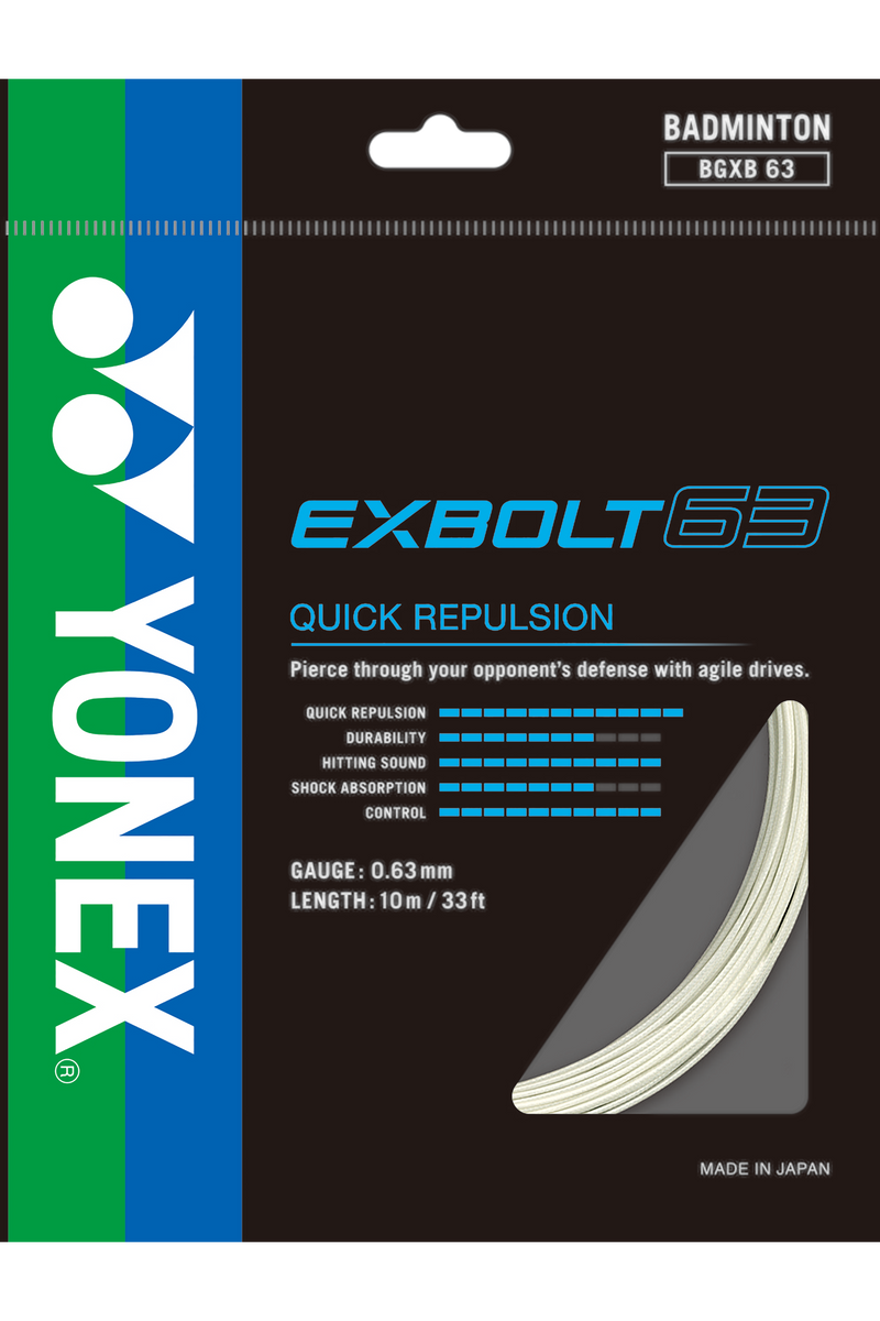 bgxb63_ex_pac_1200x1200.png?v=