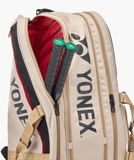 Yonex Gearlogic Racquet Bag (9 PCS) [Beige]