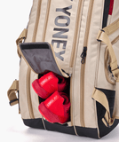 Yonex Gearlogic Racquet Bag (9 PCS) [Beige]