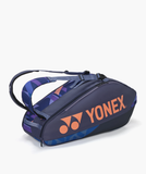 Yonex Pro Racquet Bag (6 PCS) [Midnight Navy]
