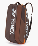 Yonex Pro Racquet Bag (9 PCS) [Espresso Brown]
