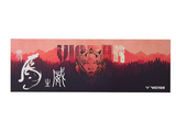 VICTOR Year Of The Tiger Limited Gift Box Set TK-CNYT - Unstrung
