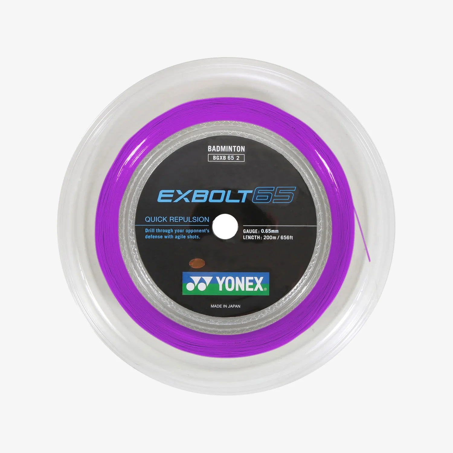 Yonex Exbolt 65 - 200m Badminton String Reel [Purple] | Badminton