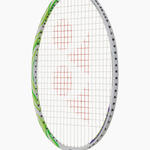 Yonex Astrox 100VA ZZ Limited Edition [Grayish Beige] Unstrung
