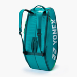 Yonex Pro Racquet Bag (6 PCS) [Dark Green]