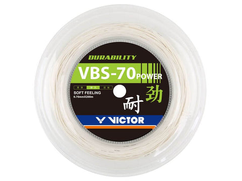Victor VBS-70P Badminton String 200M Reel (White) - Badminton Corner